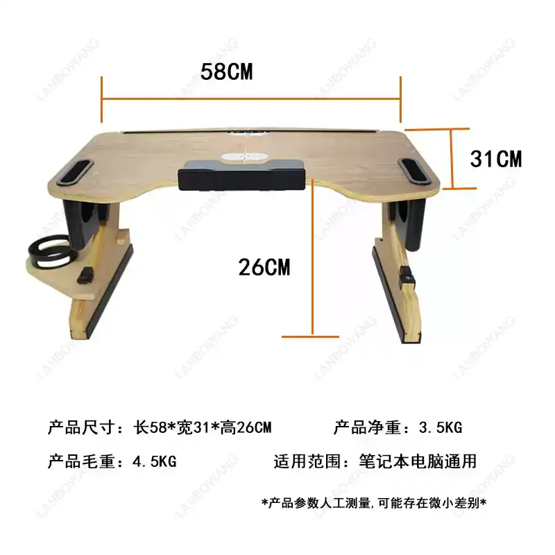 Office Table Home - Składany stolik na laptop z aluminium,
