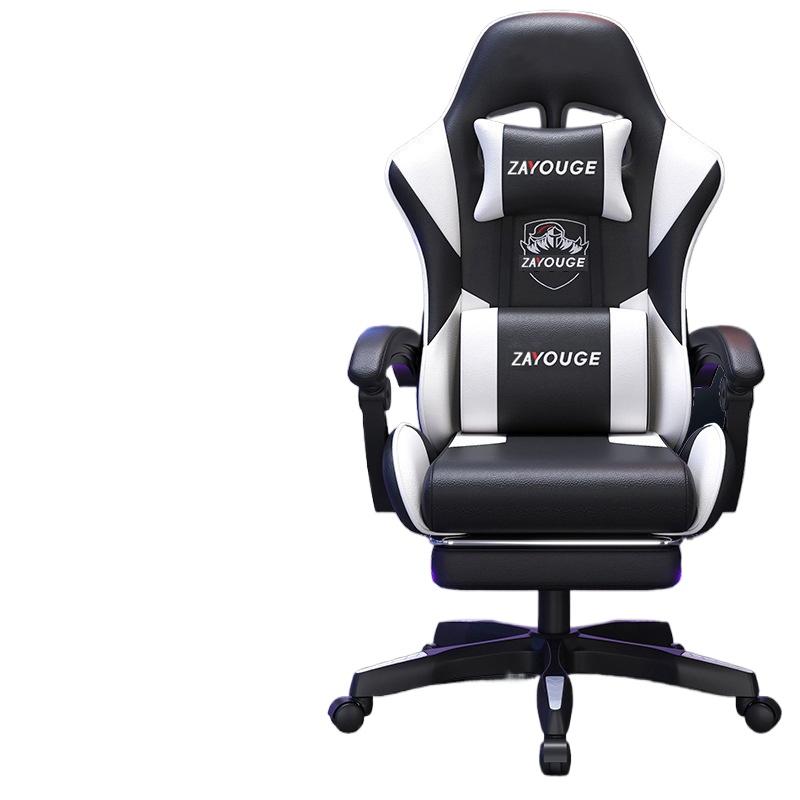 Home Office Chair - Krzesło gamingowe do komputera stacjonarnego, biura,