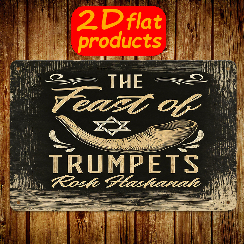 Home Office In Living Room - CIFBUY Vintage Metalowa Dekoracja Ścienna Aluminiowa