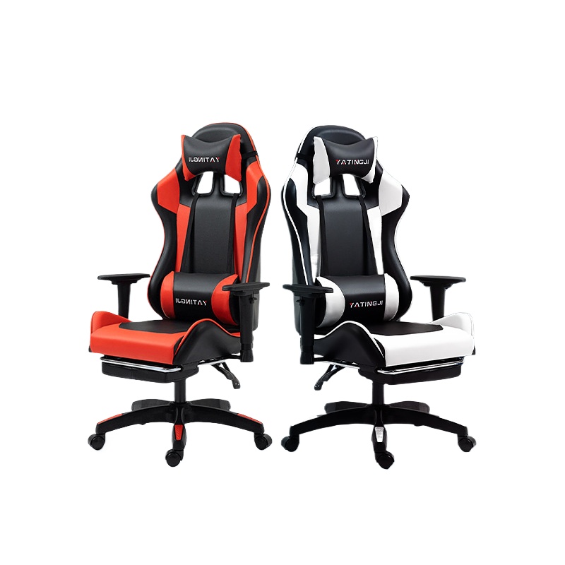 Home Office Chair - Krzesło gamingowe do e-sportu i biura,