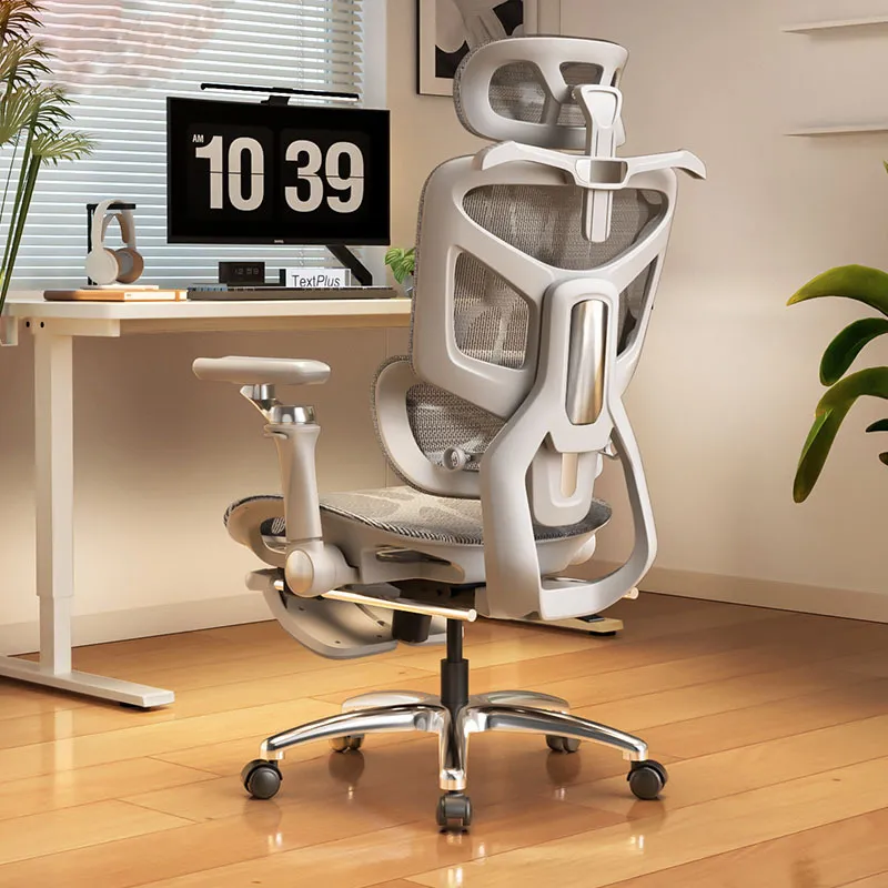 Home Office Chair - Ergonomiczne krzesło komputerowe z podparciem lędźwiowym,