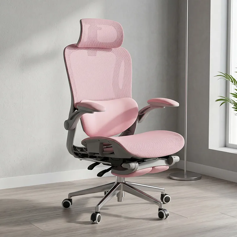 Home Office Chair - Ergonomiczne krzesło komputerowe dla kobiet z