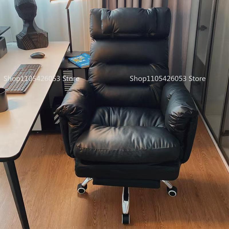 Leniwy, Krzesło komputerowe, D – Home Office With Sofa recenzja i cena