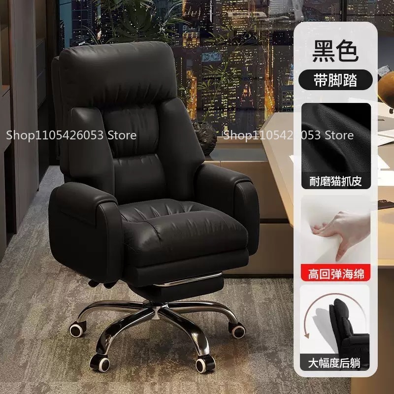 Krzesło biurowe, Domowe, Krzes – Home Office With Sofa recenzja i cena