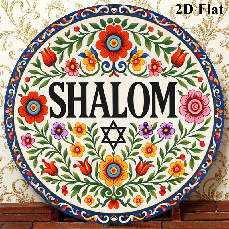 CIFBUY Vintage Shalom Hebrajsk – Home Office In Living Room recenzja i cena