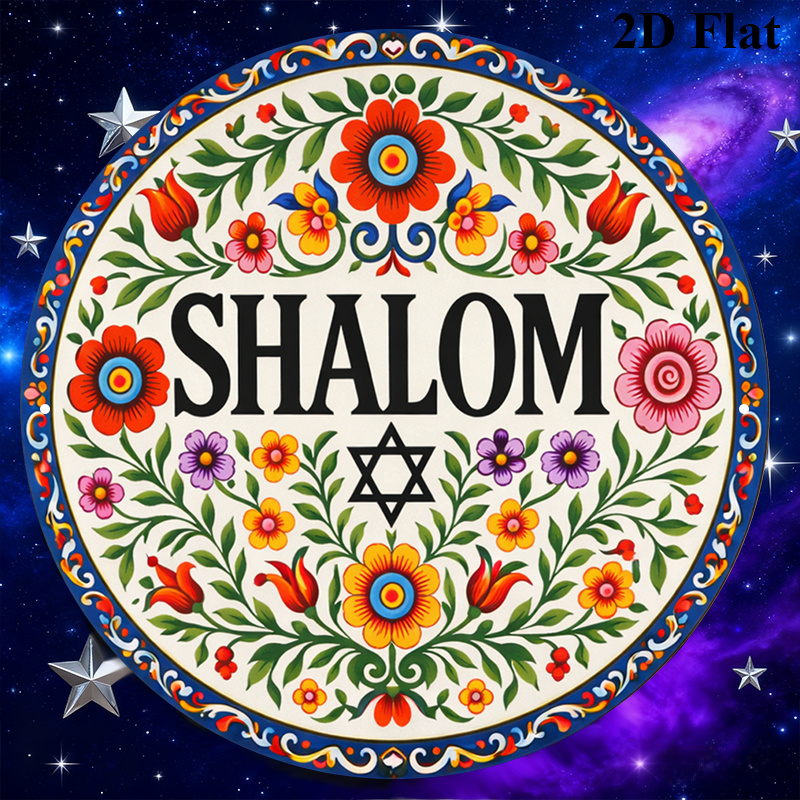 CIFBUY Vintage Shalom Hebrajsk – Home Office In Living Room recenzja i cena