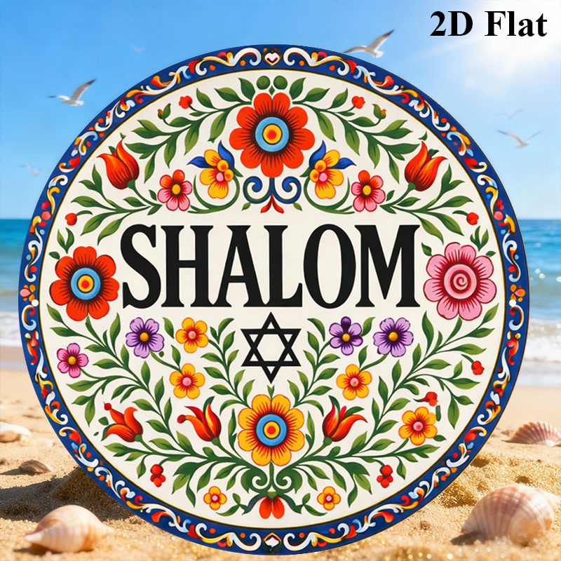 CIFBUY Vintage Shalom Hebrajsk – Home Office In Living Room recenzja i cena