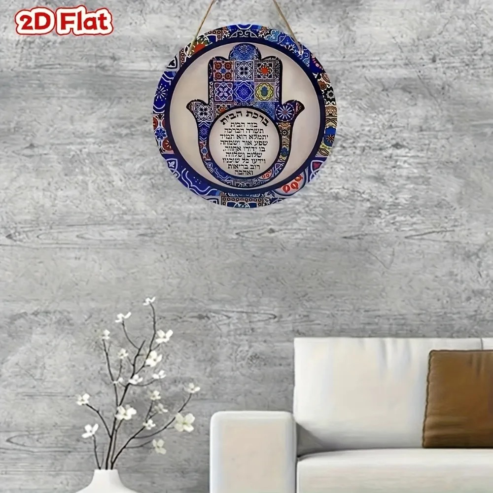 CIFBUY Retro Hamsa Aluminiowa  – Home Office In Living Room recenzja i cena