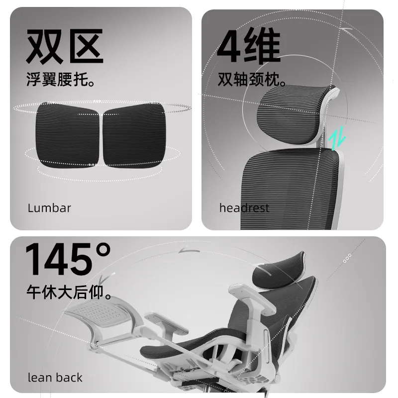 Ergonomiczne krzesło biurowe z – Home Office Chair recenzja i cena
