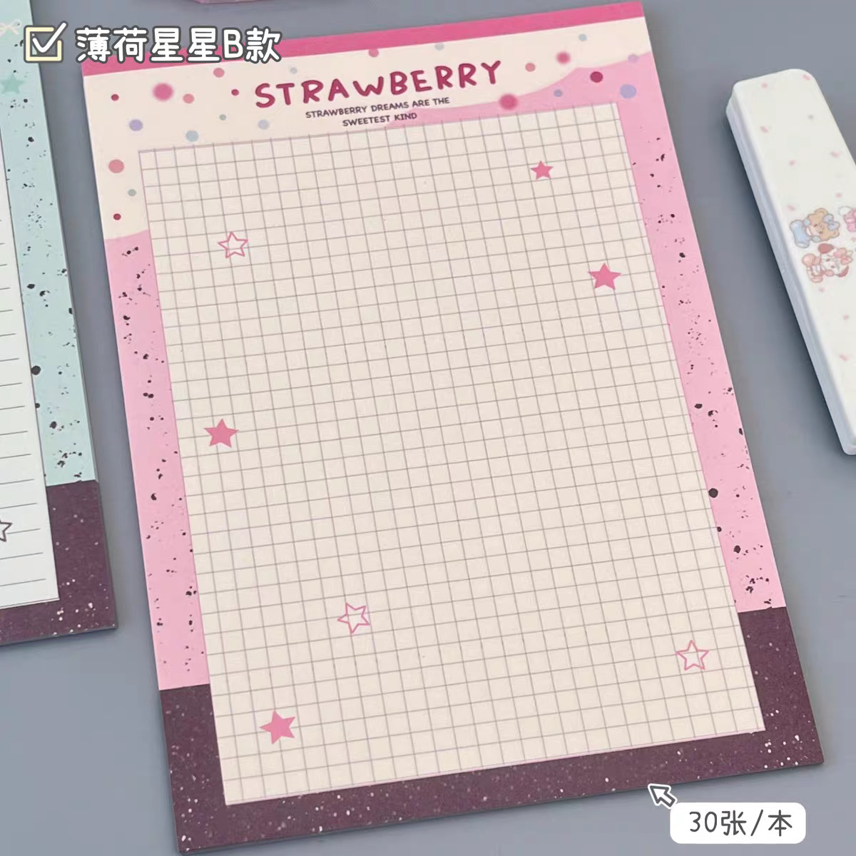 Cienki i inteligentny notes A5 – Sticky Note Dispenser recenzja i cena