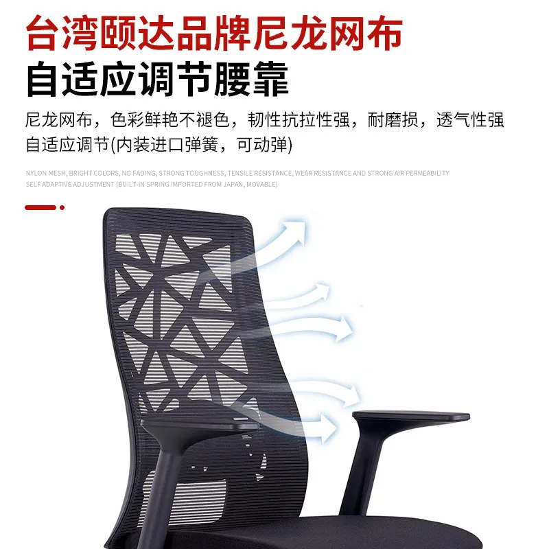 Ergonomiczne krzesło biurowe z – Home Office Chair recenzja i cena