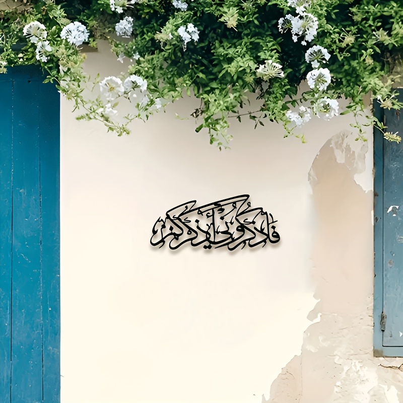 CIFBUY Vintage Arabska Kaligra – Home Office In Living Room recenzja i cena