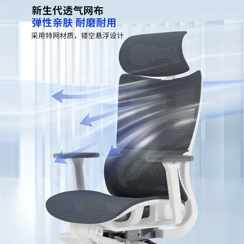 Ergonomiczne krzesło biurowe d – Home Office Chair recenzja i cena