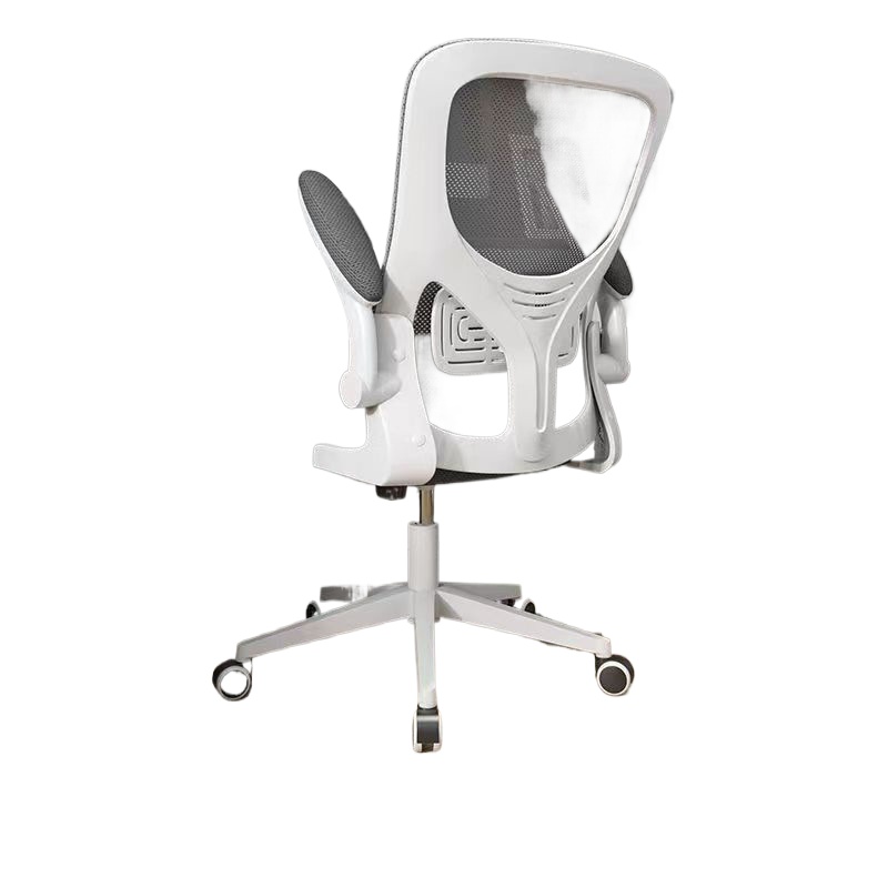 Ergonomiczne krzesło gamingowe – Home Office Chair recenzja i cena